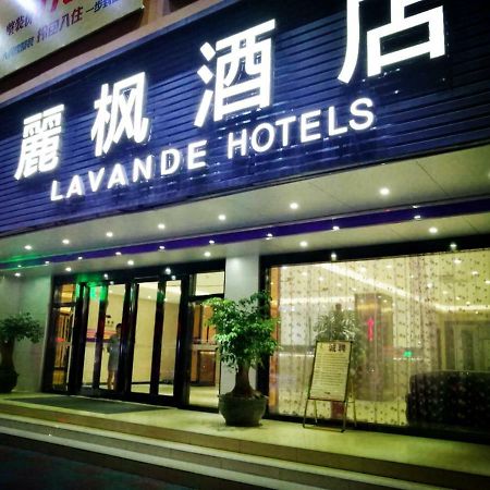 Lavande Hotel Shantou Εξωτερικό φωτογραφία