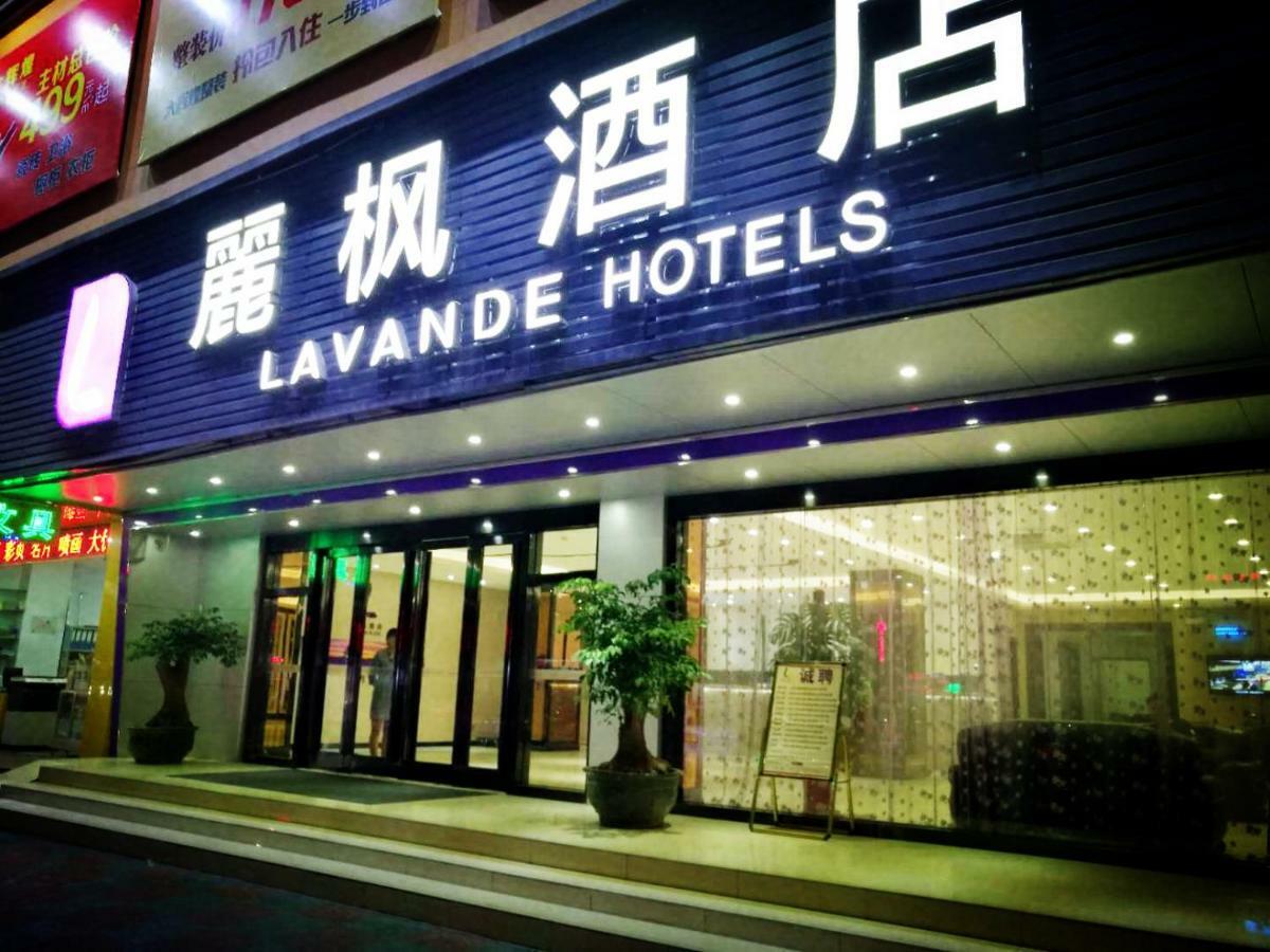 Lavande Hotel Shantou Εξωτερικό φωτογραφία